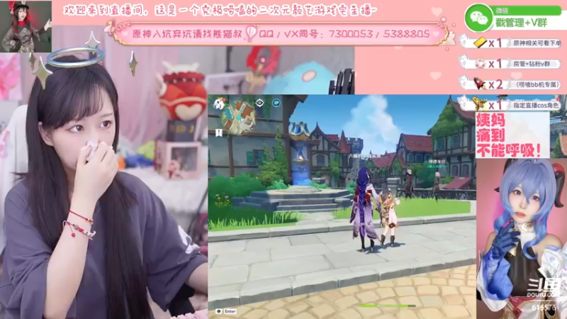 【2022-05-02 20点场】六喵喵喵丶：【萌新看号指导】喵的下饭日常~