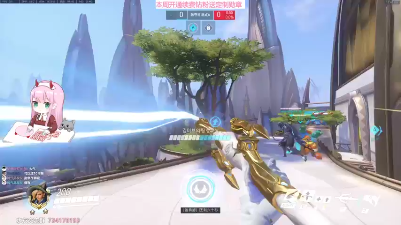 【2022-05-02 11点场】晚晚呦：【晚晚】五一快乐~