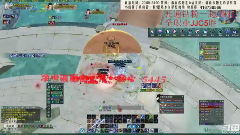 【2022-05-02 11点场】卷毛毛毛丶：【霸刀视角】秃霸毒之血洗JJC