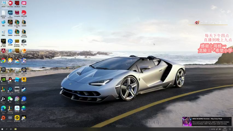 【2022-05-02 16点场】蓝战非OvO：七点SOLO比赛~赢了CDk