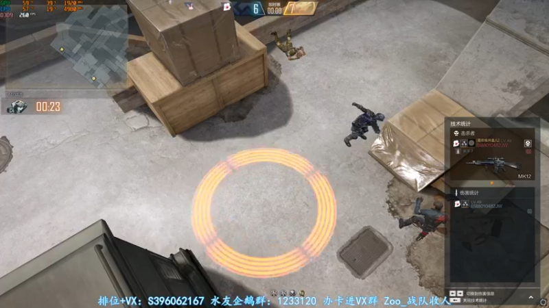 【2022-04-28 15点场】宋狮猴：30岁偶尔滴神。