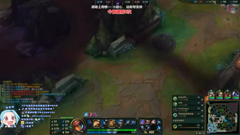 【2022-05-02 00点场】作作金克丝：作作金克丝:白天不播 修电脑晚上来