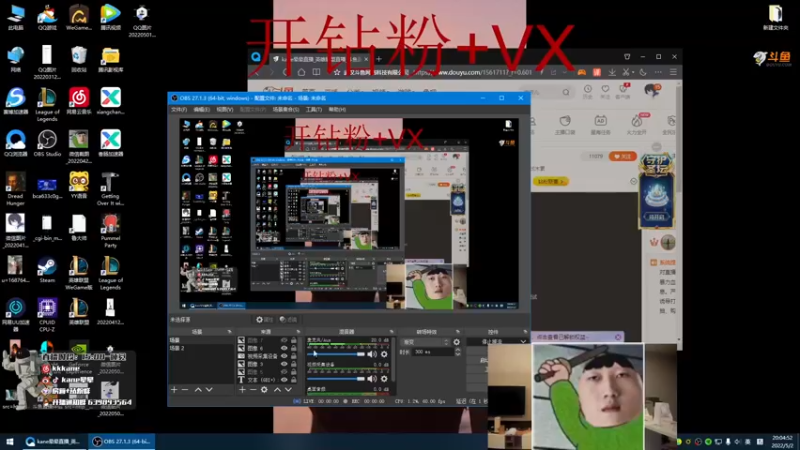【2022-05-02 20点场】kane晕晕：一区大师600分AD叫学