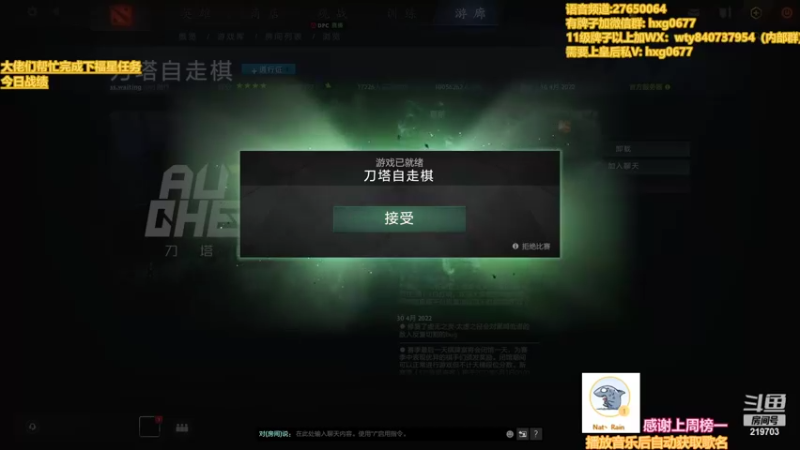 【2022-05-01 23点场】星国：星国：老maybe了