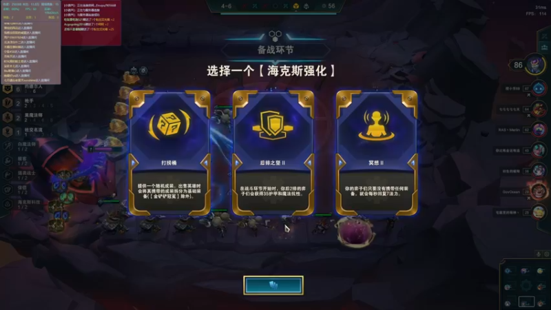 【2022-05-01 23点场】鬼才地瓜：【地瓜】痛击我的友军~