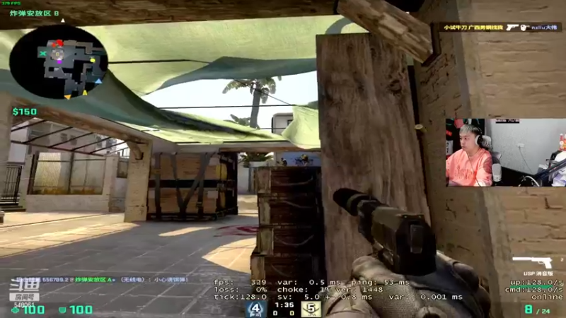 【2022-05-02 00点场】阿二Ayer：阿二：五一快乐兄弟们~