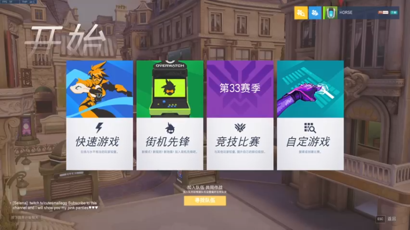 【2022-05-02 20点场】杀杀杀人哥：杀人哥：白给猎空