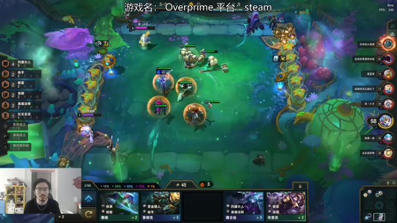 【2022-05-02 14点场】高冷知性暖心囧：天花板技术 新游【OverPrime】