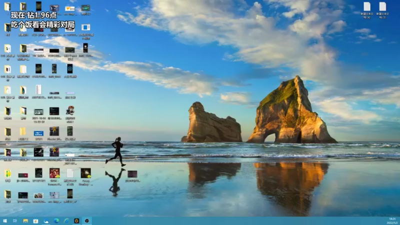 【2022-05-02 18点场】店长盖伦：直播 江浙沪最细盖伦