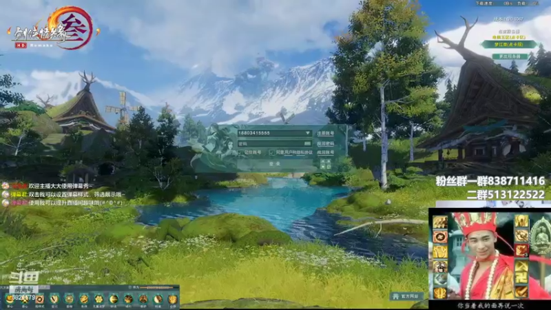 【2022-05-01 15点场】兔子队长丶：少林视角，散排竞技。