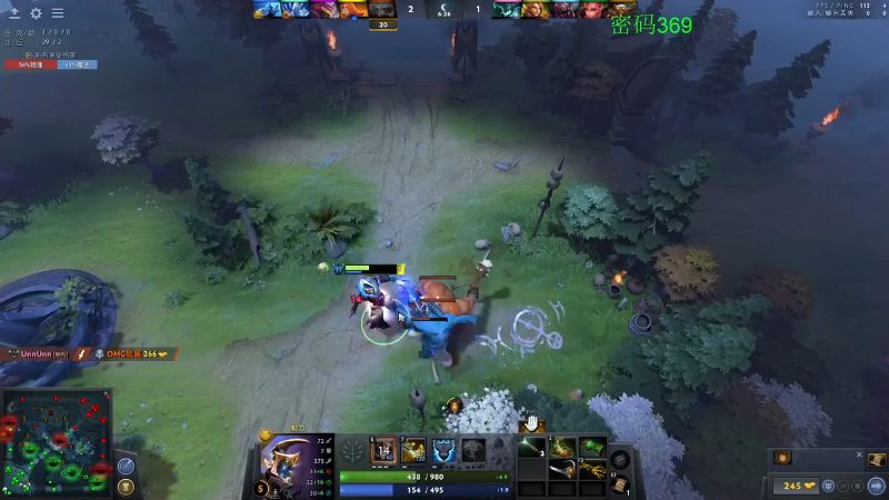 我在斗鱼看龚建ZSMJ直播DOTA2
