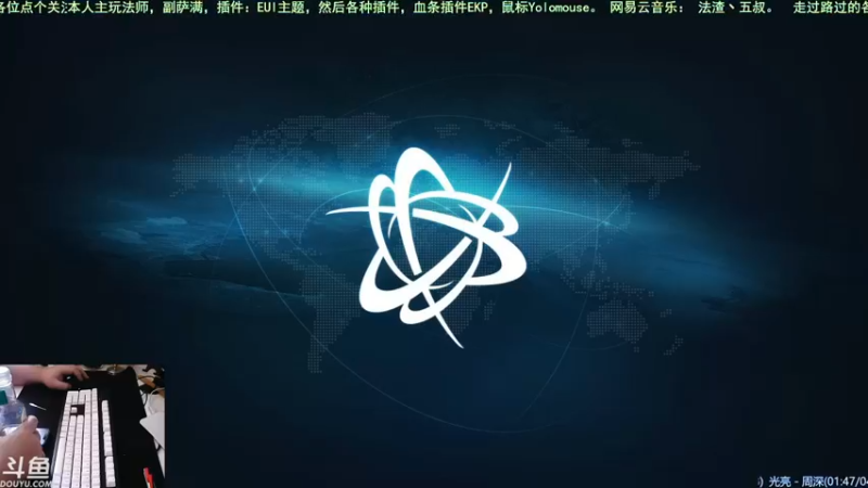【2022-05-02 14点场】法渣丷五叔：忙里偷闲的吃下鸡~