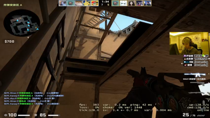 【2022-05-02 00点场】Karsamzing苏弟：从头到脚都要分析！