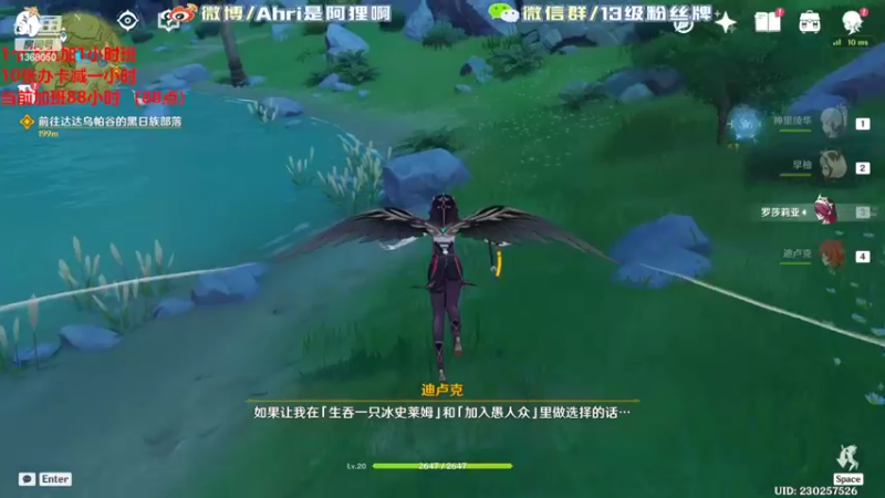 【2022-05-02 01点场】地表最强狸仔仔哟：欢乐坐牢的一天到啦~