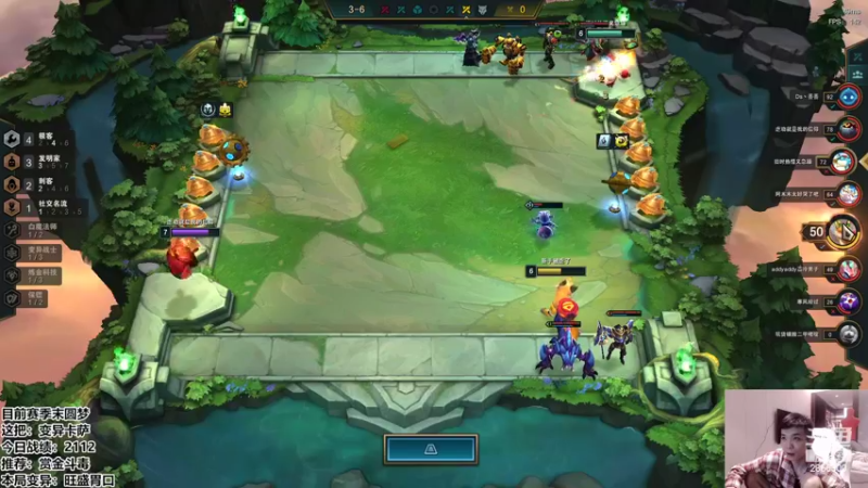 【2022-05-02 02点场】NB丶条皮兄弟：小皮：峡谷卧底赛！