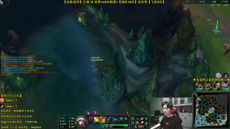 【2022-05-02 01点场】Table白羊：【第一妖姬】死3次请扣菜！！