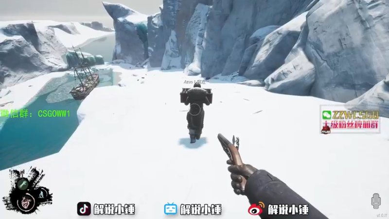 【2022-05-02 10点场】CSGO解说伟伟：simple才艺 晚上直播