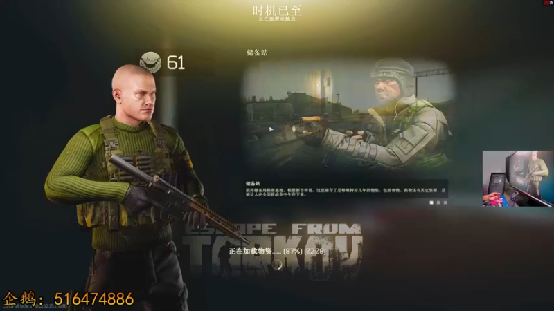 【2022-04-28 22点场】文化人老七：近战击杀世界第一