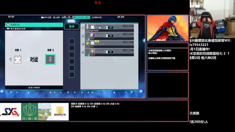 【2022-05-01 22点场】格鬦家大口：晚上好，15斗鱼亚洲杯！