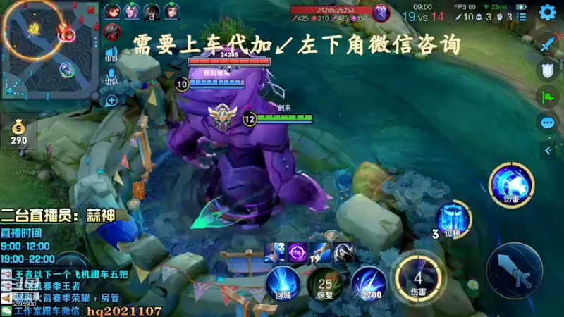 【2022-05-02 12点场】A老回：一刀暴击流凯巅峰赛