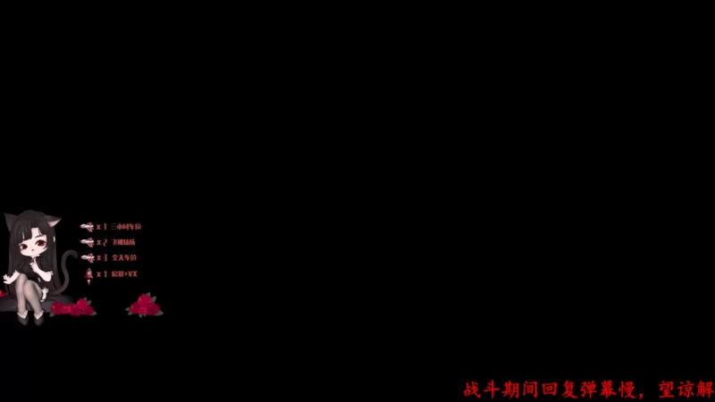 【2022-05-01 13点场】Qf小冷子丶：一个安静的女子