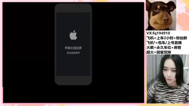 【2022-05-02 20点场】番茄1949丶：3万场最美赵云带粉