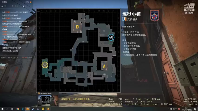 【2022-04-28 00点场】一只少女舟：今天舟舟吃饭了吗