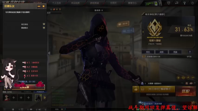 【2022-04-27 18点场】Qf小冷子丶：一个月没玩咯