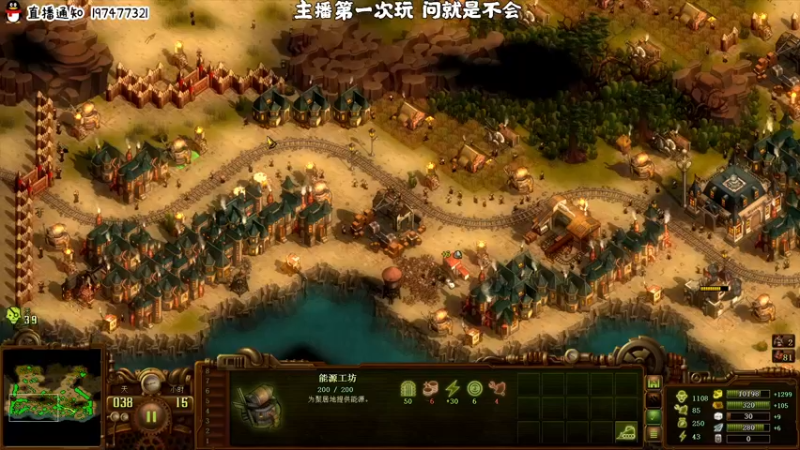 【2022-05-02 13点场】疯才lock：亿万僵尸-新手开荒