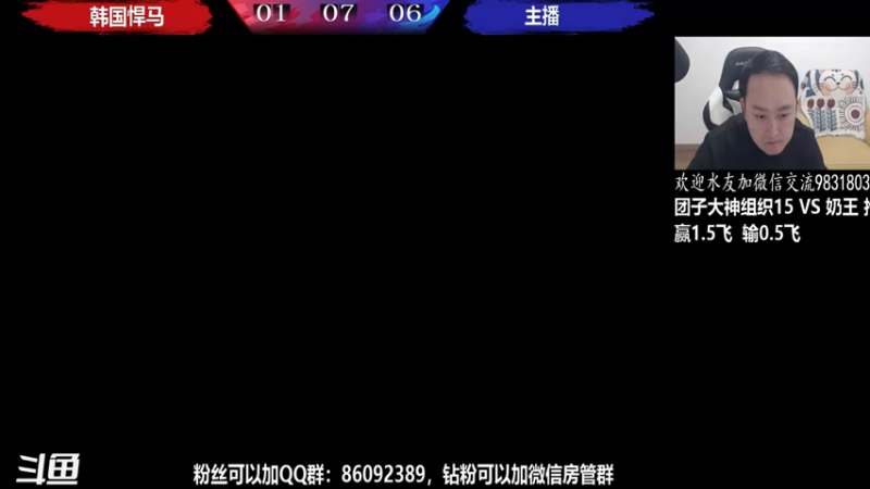 【2022-05-01 22点场】武汉程龙：程龙：拳皇15斗鱼亚洲邀请赛上半区