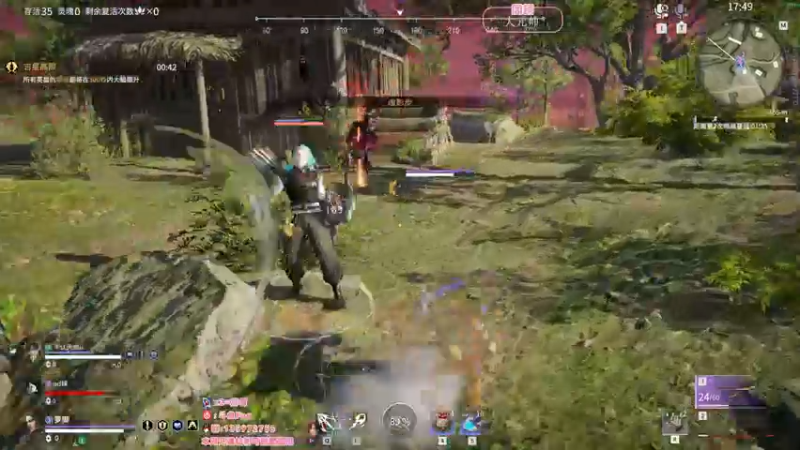 【2022-05-01 15点场】NRK丶反神：你的网上邻居 642425 642425