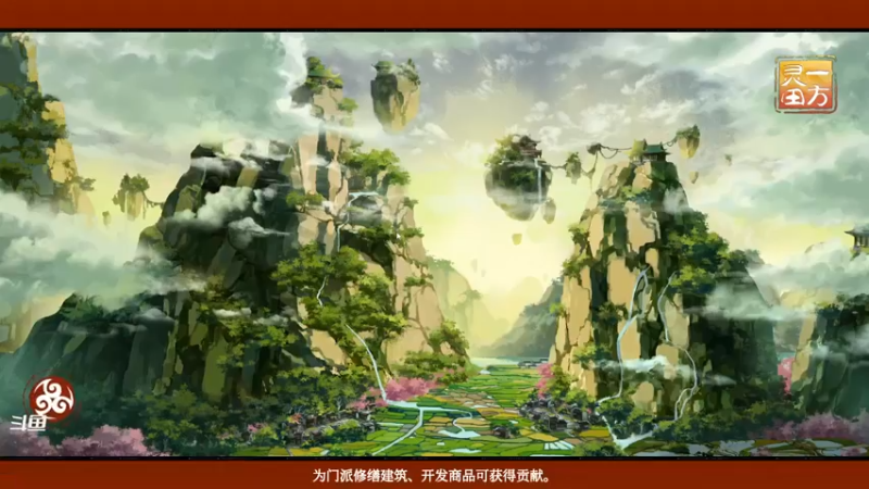【2022-05-01 18点场】伊剑你的剑：炼气中，不要叫醒我。