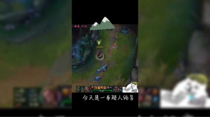一拳超人纯享