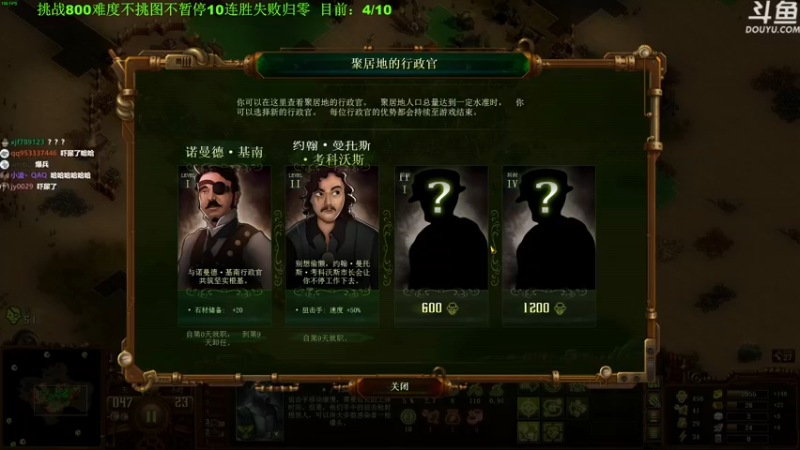 【2022-05-02 15点场】普通人陡壁：悄悄10连胜，惊呆所有人！