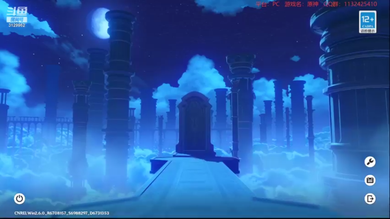 【2022-04-30 22点场】曉笛笛：原神2.6第31天~~~~~