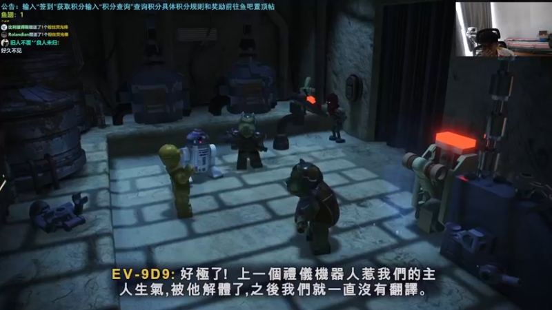 【2022-05-02 14点场】馊包：馊包的晚年生活