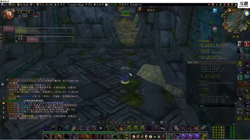 【2022-05-01 14点场】乱舞丶Hahage：NS怪猎堡垒  偶尔魔兽怀旧打个团