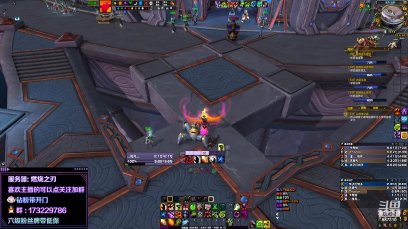 【2022-05-01 17点场】灬残丿月灬：月：踏风喜提4%？