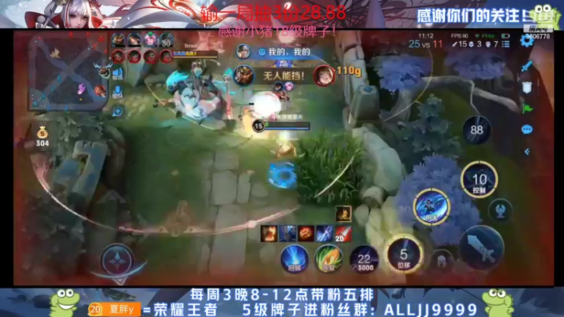 【2022-05-01 20点场】YTG夏天：马场歌友会！！
