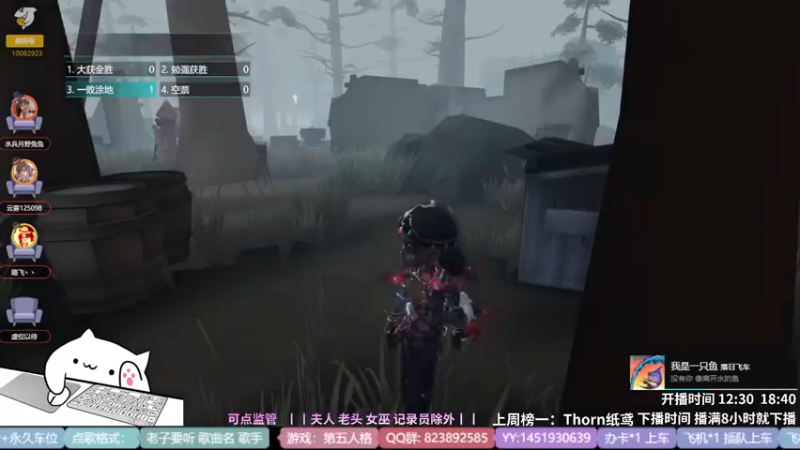 【2022-05-02 14点场】Ryan心颜：一米九的大男孩谁不爱