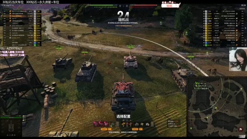 【2022-05-01 16点场】曾小懒不懒：我是女神经好了…！