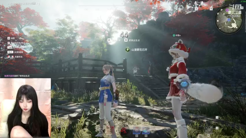 【2022-05-02 00点场】乜咩咩咩AOA：别叫我宝贝