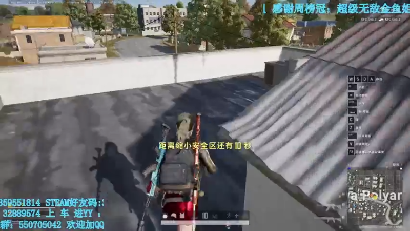 【2022-05-02 01点场】我最强阿啊啊：【光头强丨糖豆人】他日若随凌云志