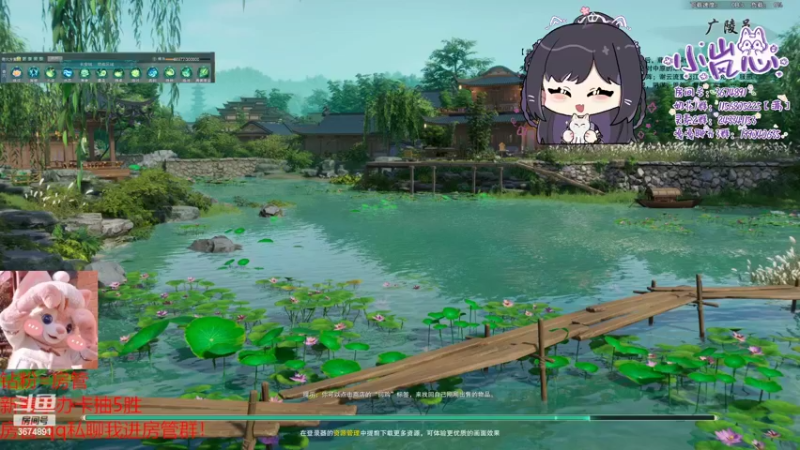 【2022-04-30 21点场】小岚点心：【双倍亲密度】猛练自然神，成功无捷径