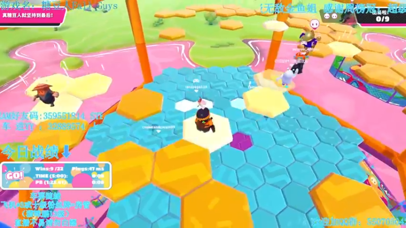 【2022-04-30 01点场】我最强阿啊啊：【光头强丨糖豆人】他日若随凌云志