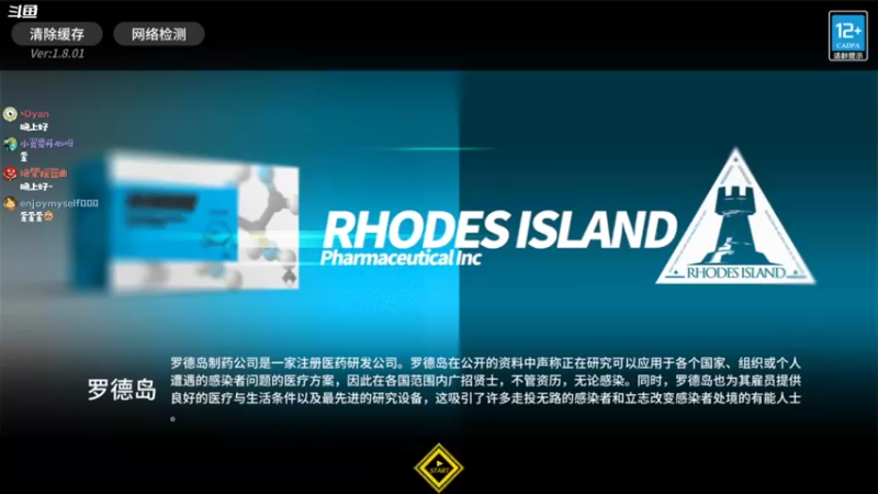 【2022-05-01 20点场】哈尼她姐：「劳动节限定马造2」劳动者最美丽！