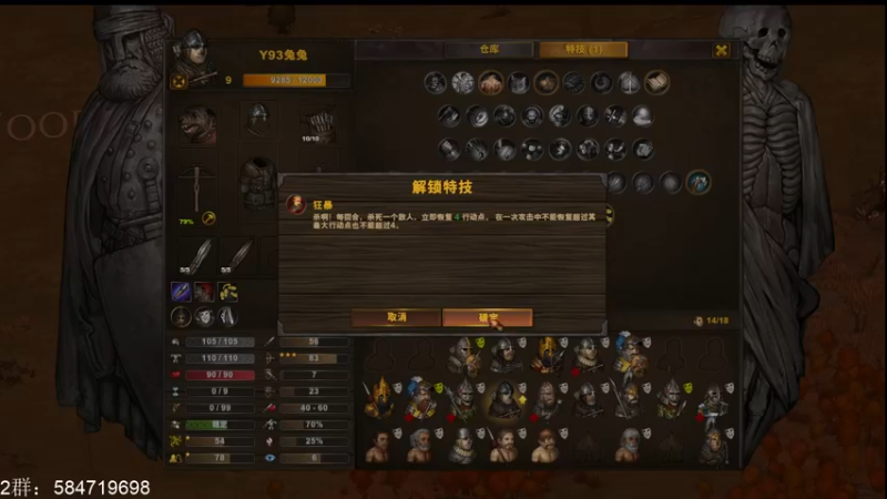 【2022-04-30 21点场】心意神形罡：【罡帅】：缘分到了我就到了