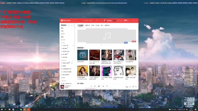 【2022-05-02 19点场】地表最强狸仔仔哟：欢乐坐牢的一天到啦~
