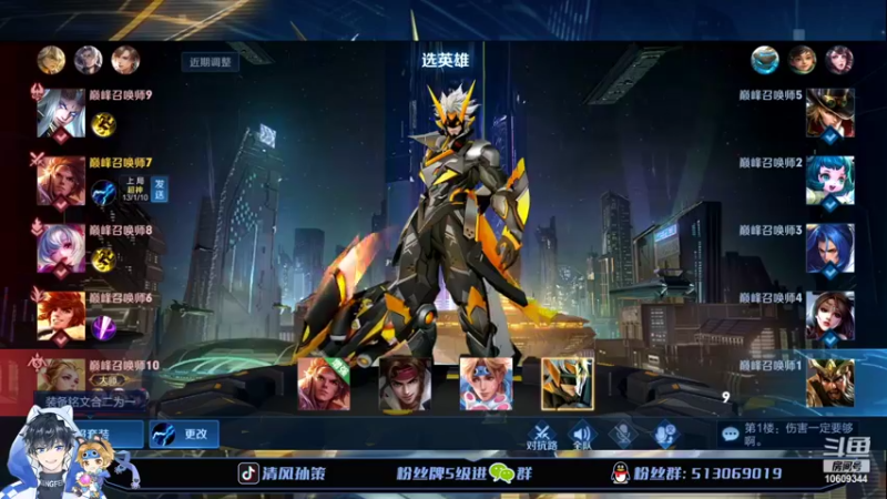 【2022-05-02 15点场】清风孙策：国服孙策先给小号上个1800