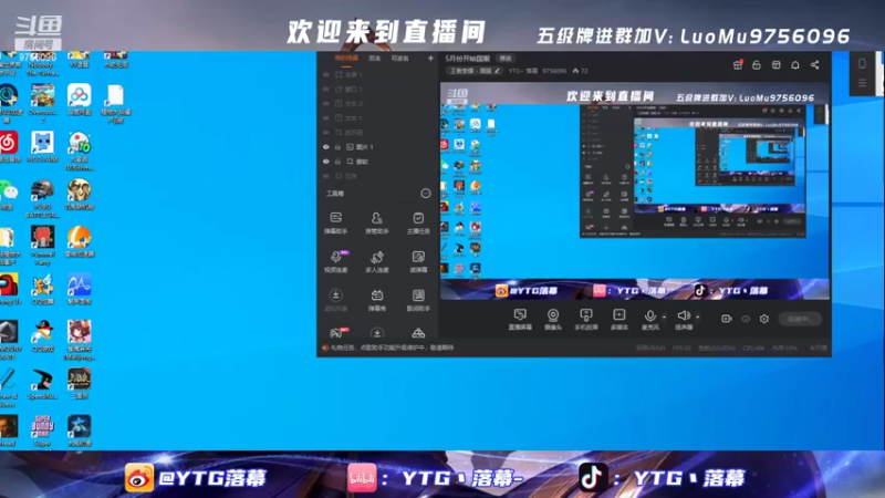 【2022-05-01 17点场】YTG丶落幕：5月份开始国服